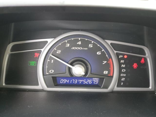 Photo 9 from auction – 2007 HONDA CIVIC EX with VIN 2HGFG12867H515185