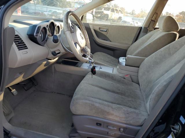 Photo 7 from auction – 2007 NISSAN MURANO SL with VIN JN8AZ08T77W504209