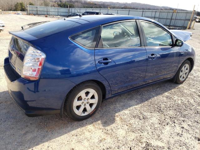 Photo 3 from auction – 2008 TOYOTA PRIUS with VIN JTDKB20U287815787