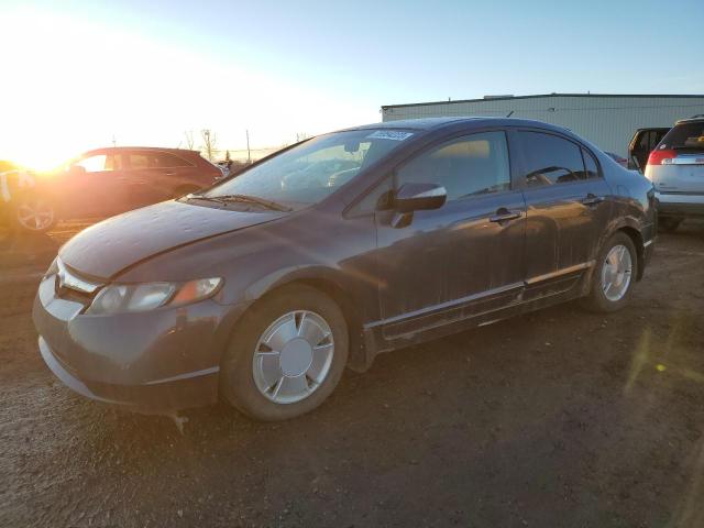 HONDA CIVIC HYBR 2007 with VIN JHMFA36217S800398 - Photo from auction
