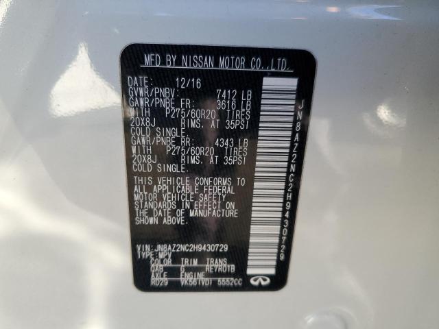 Photo 14 from auction – 2017 INFINITI QX80 BASE with VIN JN8AZ2NC2H9430729
