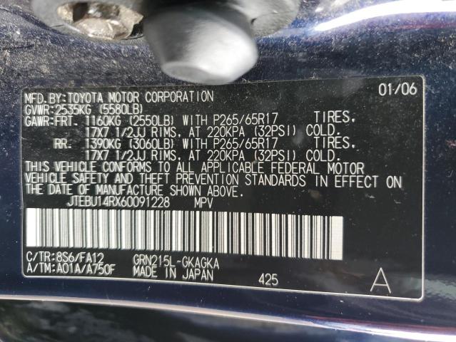 Photo 14 from auction – 2006 TOYOTA 4RUNNER SR with VIN JTEBU14RX60091228