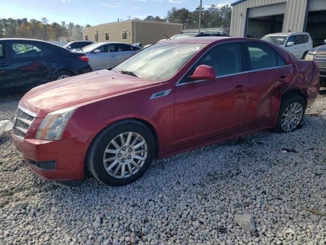 CADILLAC CTS 2010 with VIN 1G6DA5EG3A0110420 - Photo from auction