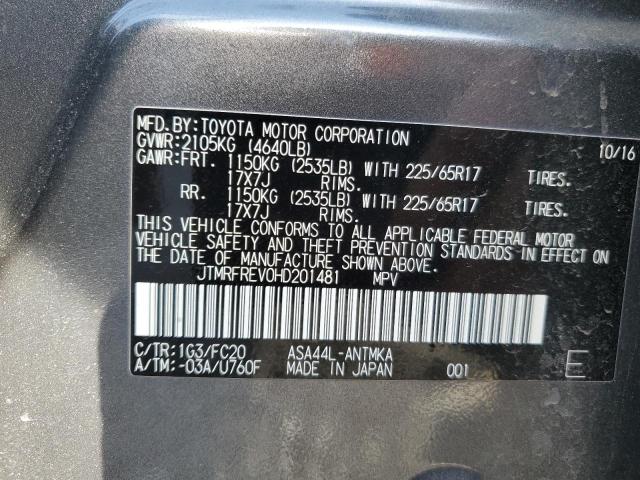 Photo 10 from auction – 2017 TOYOTA RAV4 XLE with VIN JTMRFREV0HD201481
