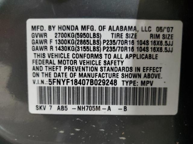 Photo 14 from auction – 2007 HONDA PILOT EX with VIN 5FNYF18407B029248
