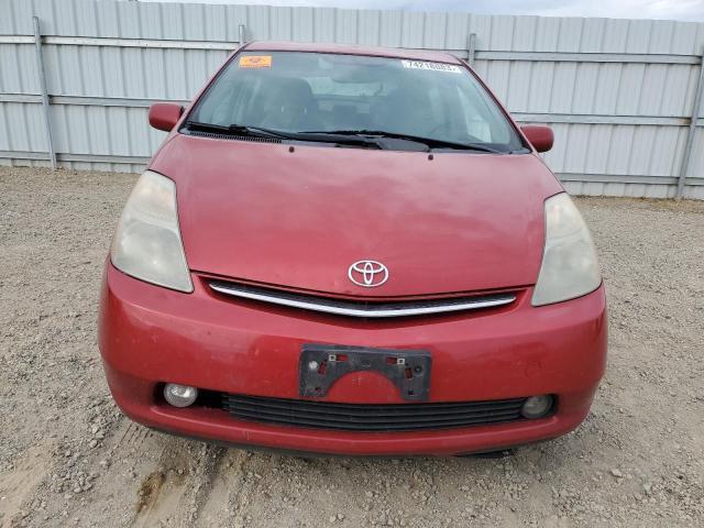 Photo 5 from auction – 2008 TOYOTA PRIUS with VIN JTDKB20U887731442