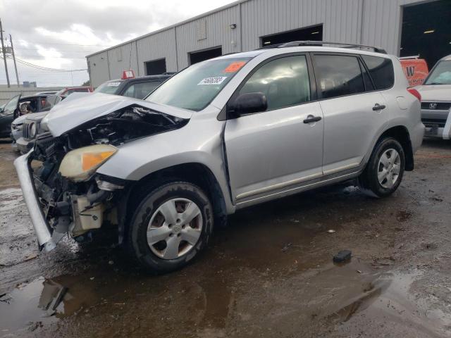 TOYOTA RAV4 2007 with VIN JTMZD33V275049539 - Photo from auction