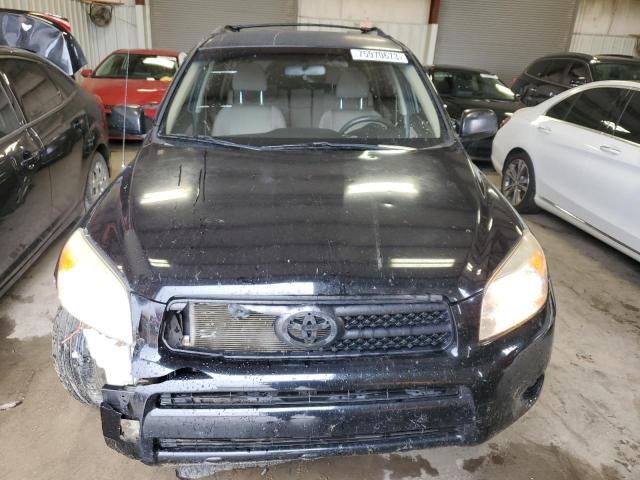 صورة رقم 5 من المزاد - 2007 TOYOTA RAV4 مع VIN JTMBD33V776028360