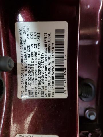 Photo 14 from auction – 2016 HONDA CR-V EX with VIN 2HKRM4H57GH665705