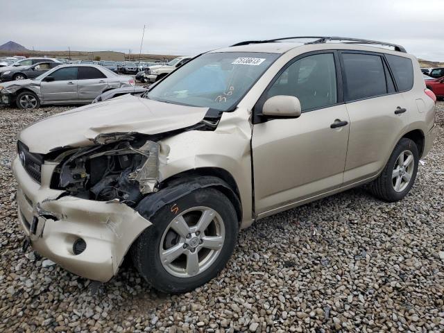 TOYOTA RAV4 2006 with VIN JTMBK33V965007617 - Photo from auction