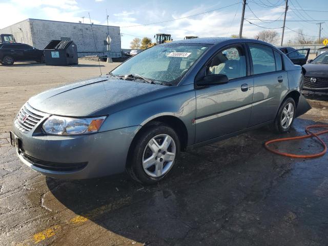 SATURN ION LEVEL 2007 with VIN 1G8AJ55F17Z150033 - Photo from auction