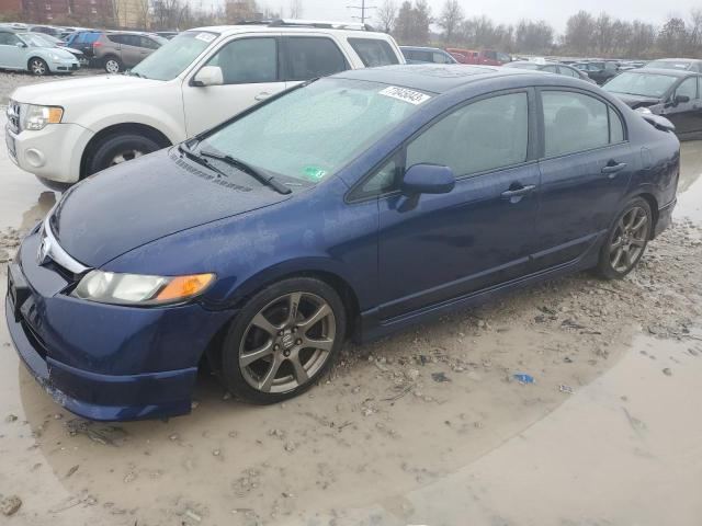 Photo 1 from auction – 2007 HONDA CIVIC EX with VIN 1HGFA16817L135220