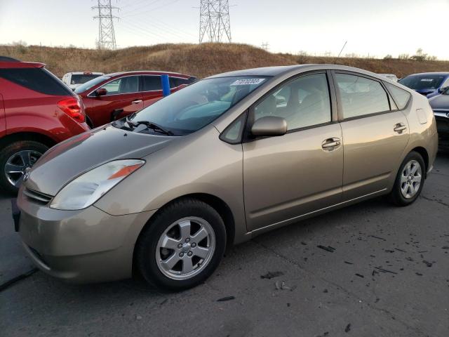 TOYOTA PRIUS 2005 with VIN JTDKB20U453065439 - Photo from auction