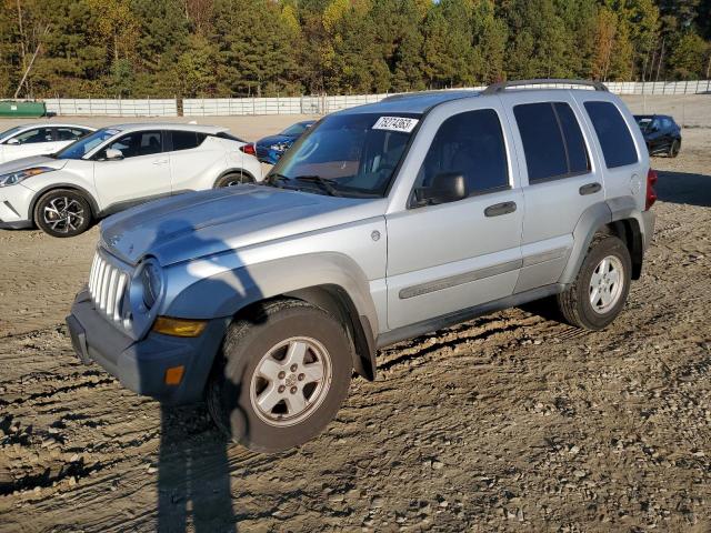 JEEP LIBERTY SP 2007 with VIN 1J4GL48K47W515880 - Photo from auction