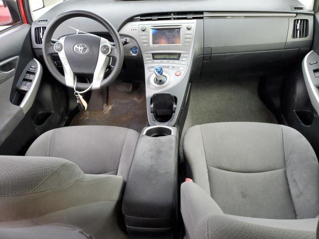 صورة رقم 8 من المزاد - 2012 TOYOTA PRIUS مع VIN JTDKN3DU1C5434833