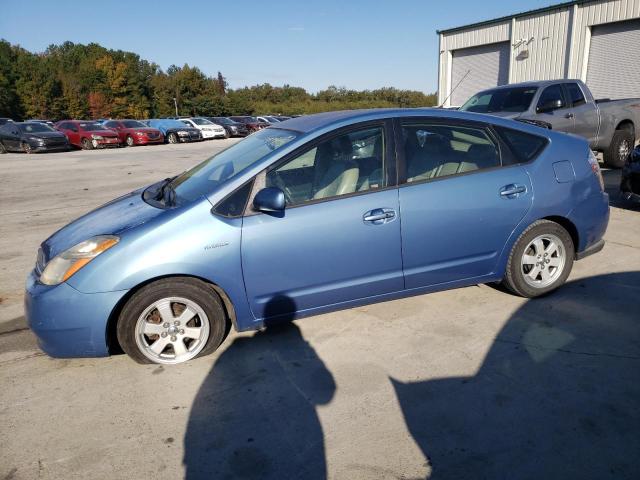 TOYOTA PRIUS 2006 with VIN JTDKB20U467501877 - Photo from auction