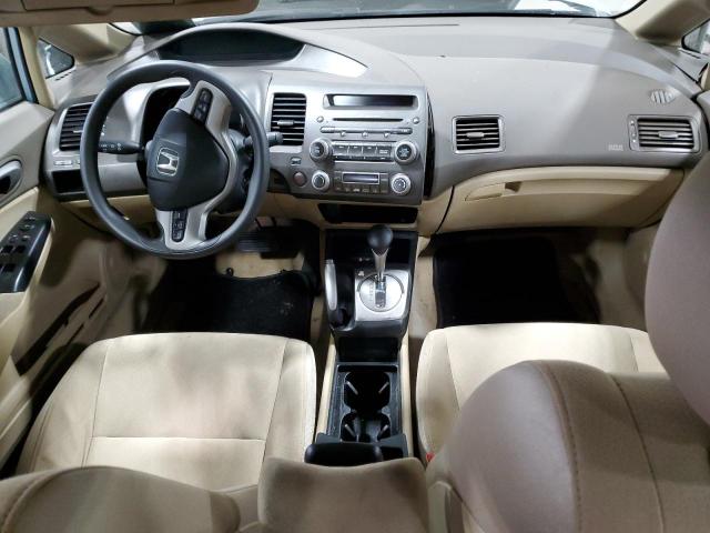 Photo 8 from auction – 2006 HONDA CIVIC HYBR with VIN JHMFA36286S004701