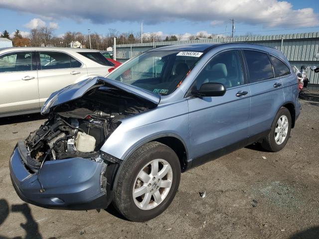 Photo 1 from auction – 2011 HONDA CR-V SE with VIN 5J6RE4H49BL067067