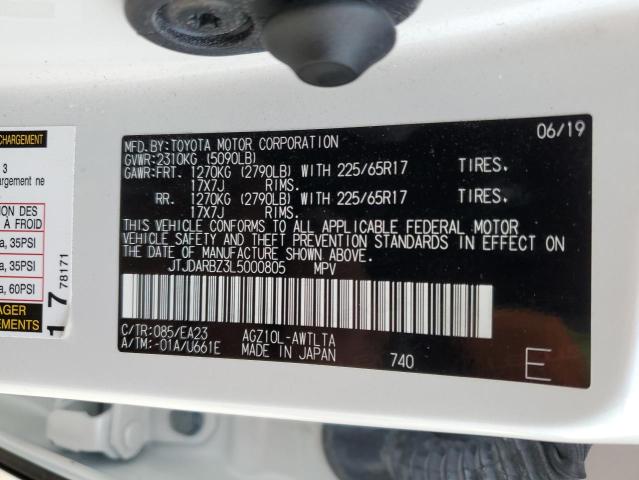 Photo 14 from auction – 2020 LEXUS NX 300 with VIN JTJDARBZ3L5000805