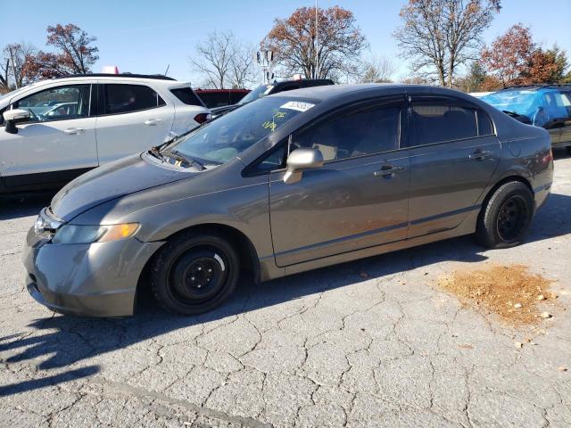 Photo 1 from auction – 2006 HONDA CIVIC LX with VIN JHMFA15536S004721