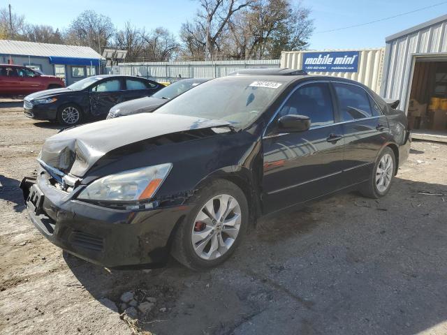 HONDA ACCORD EX 2007 with VIN 1HGCM66547A090198 - Photo from auction