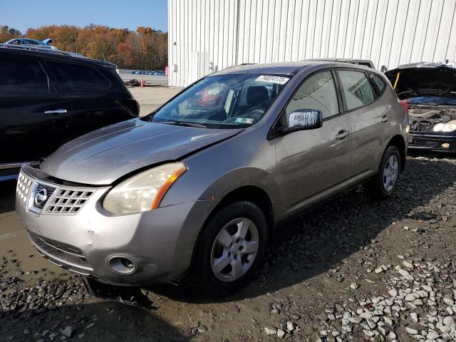 Photo 1 from auction – 2009 NISSAN ROGUE S with VIN JN8AS58V09W190893