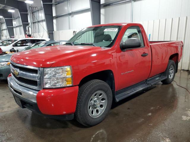 CHEVROLET SILVERADO 2010 with VIN 1GCPKPE02AZ195462 - Photo from auction