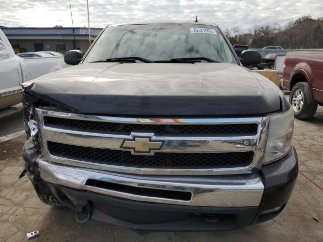 Photo 5 from auction – 2011 CHEVROLET SILVERADO with VIN 1GCRCSE04BZ328880