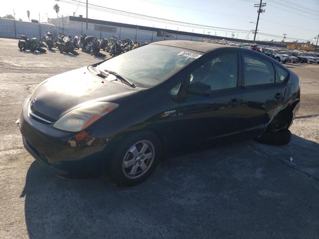 TOYOTA PRIUS 2007 with VIN JTDKB20UX73210602 - Photo from auction