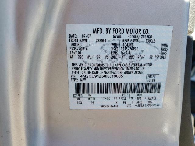 Photo 14 from auction – 2008 MERCURY MARINER with VIN 4M2CU91Z68KJ19085