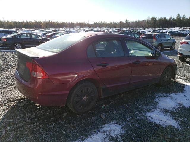 Photo 3 from auction – 2008 HONDA CIVIC DX with VIN 2HGFA16258H025488