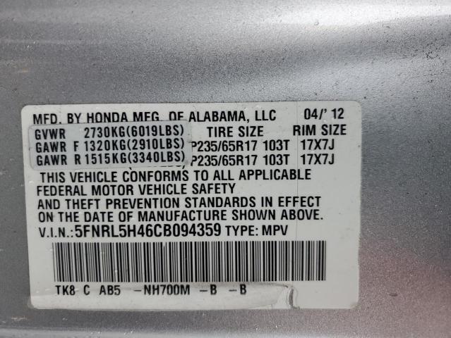 Photo 14 from auction – 2012 HONDA ODYSSEY EX with VIN 5FNRL5H46CB094359