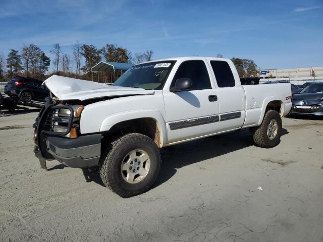 CHEVROLET SILVERADO 2005 with VIN 1GCEK19B75E280536 - Photo from auction