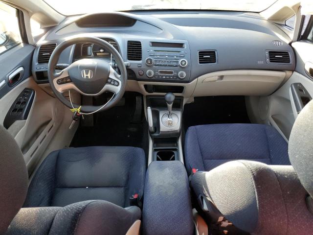 Photo 8 from auction – 2008 HONDA CIVIC HYBR with VIN JHMFA36288S027270