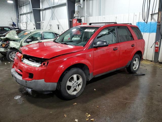 SATURN VUE 2005 with VIN 5GZCZ23D35S847652 - Photo from auction