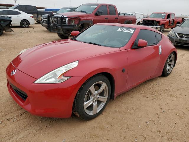 NISSAN 370Z BASE 2012 with VIN JN1AZ4EH4CM560359 - Photo from auction