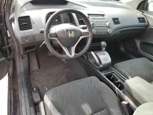 Photo 8 from auction – 2008 HONDA CIVIC with VIN 2HGFG12818H553005