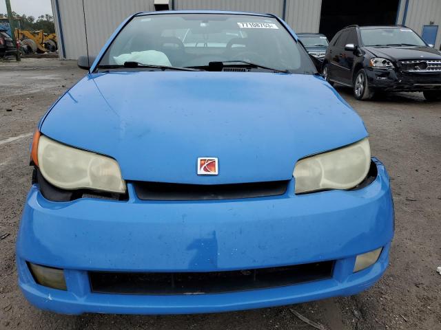 Photo 5 from auction – 2005 SATURN ION LEVEL with VIN 1G8AM12FX5Z155197