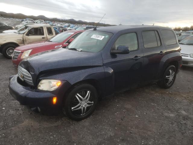 CHEVROLET HHR LT 2009 with VIN 3GNCA23B79S588155 - Photo from auction