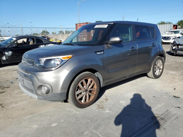 Zdjęcie 1 z aukcji – 2017 KIA SOUL + z VIN KNDJP3A59H7448123