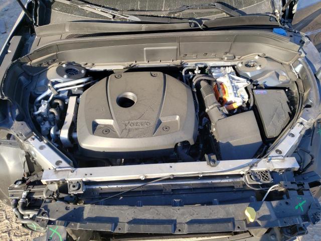 Photo 11 from auction – 2023 VOLVO XC90 PLUS with VIN YV4H60CW1P1954341