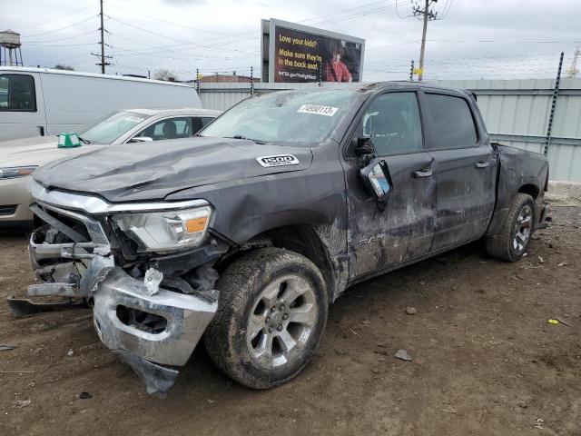 RAM 1500 BIG H 2020 with VIN 1C6SRFFT7LN125644 - Photo from auction