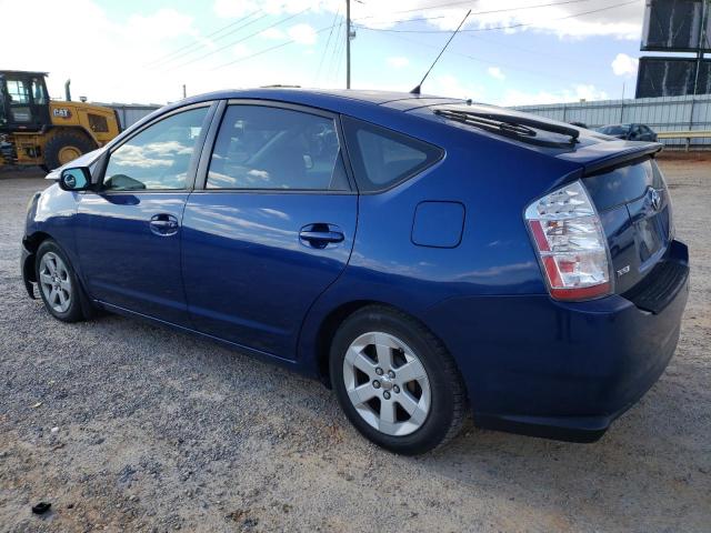 Photo 2 from auction – 2008 TOYOTA PRIUS with VIN JTDKB20U287815787