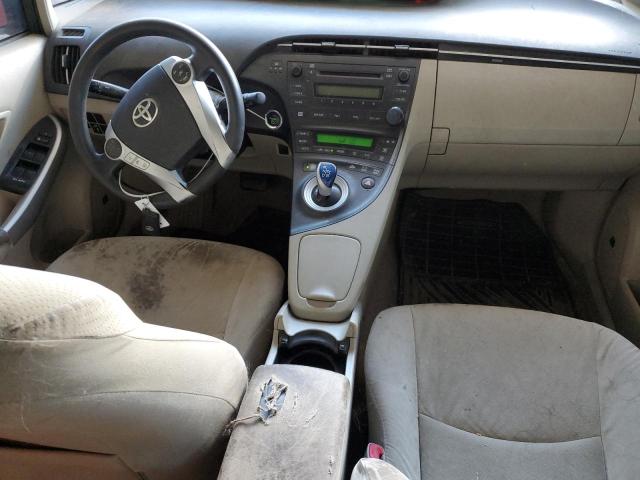 Photo 8 from auction – 2010 TOYOTA PRIUS with VIN JTDKN3DU9A0158878