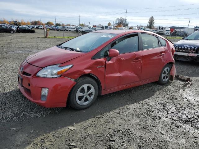 TOYOTA PRIUS 2015 مع رقم تعريف المركبة JTDKN3DU0F0484480 - صورة من المزاد