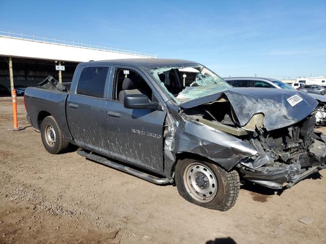 Photo 4 from auction – 2011 DODGE RAM 1500 with VIN 1D7RV1CT0BS524654