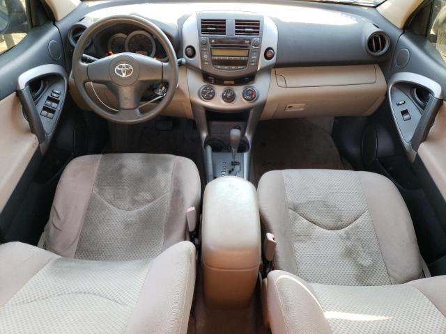 Photo 8 from auction – 2007 TOYOTA RAV4 with VIN JTMZD33V175032893