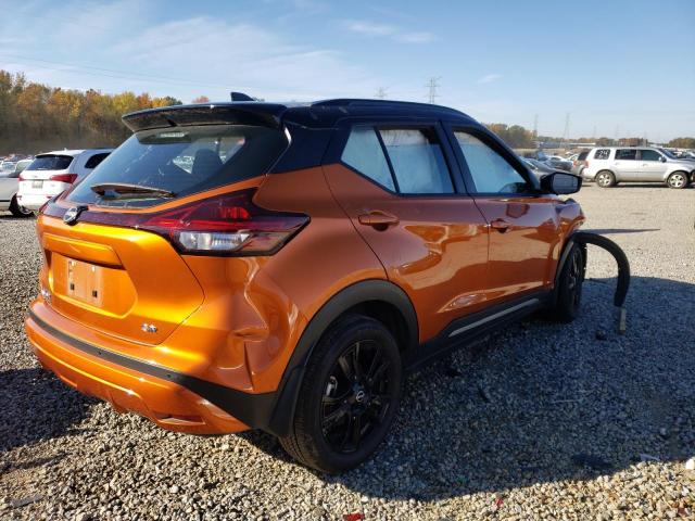 Photo 3 from auction – 2022 NISSAN KICKS SR with VIN 3N1CP5DV5NL485499