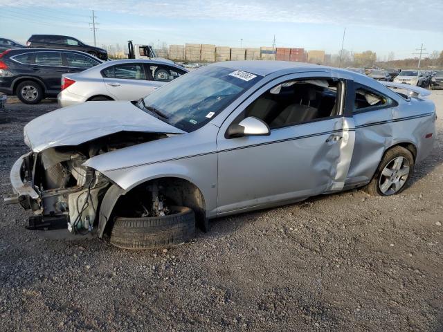 Photo 1 from auction – 2008 CHEVROLET COBALT LT with VIN 1G1AL18FX87306029