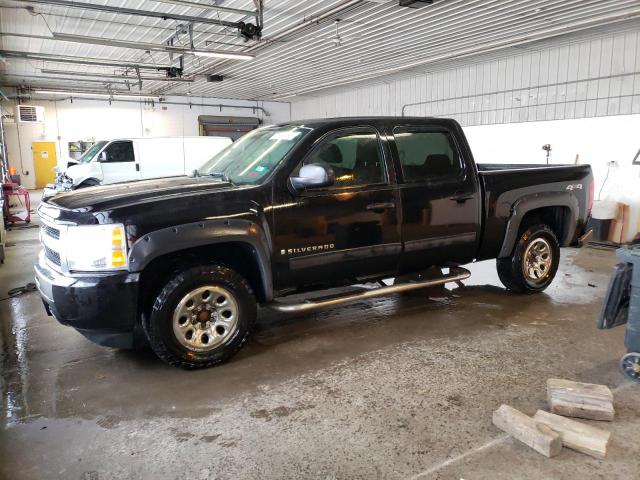 CHEVROLET SILVERADO 2009 with VIN 2GCEK23CX91136879 - Photo from auction